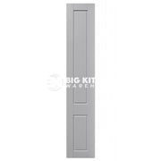 Bowland White Gloss Made-to-Measure Kitchen Door