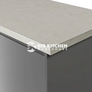 Krono-Finesse Laminate Kitchen Worktops K209 Rs Crema Limestone - Postformed Edge